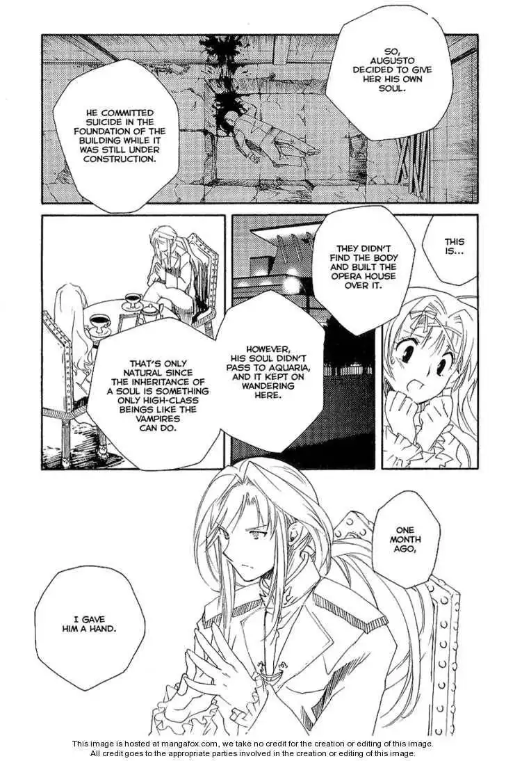 Ookami ga Kuru! Chapter 7 21
